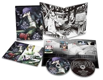 【中古】【未使用】屍鬼 1 【完全生産限定版】 [Blu-ray]｜AJIMURA-SHOP