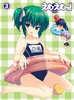 【中古】えむえむっ！　第3巻 [Blu-ray]｜AJIMURA-SHOP