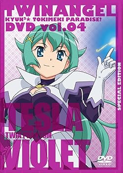 【中古】【未使用】快盗天使ツインエンジェル　キュンキュン☆ときめきパラダイス!! DVD限定版第4巻 12,417円