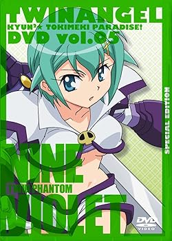 【中古】【未使用】快盗天使ツインエンジェル　キュンキュン☆ときめきパラダイス!! DVD限定版第5巻｜AJIMURA-SHOP