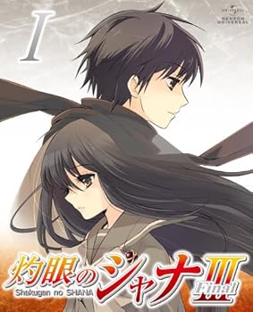 【中古】灼眼のシャナIII－FINAL－ 第I巻 〈通常版〉 [DVD]