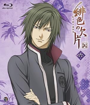 【中古】【未使用】緋色の欠片　六 [Blu-ray]｜AJIMURA-SHOP