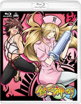【中古】貧乏神が! 2 [Blu-ray]｜AJIMURA-SHOP
