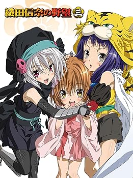 【中古】【未使用】織田信奈の野望 (3) (初回限定特典:ドラマCD付き) [DVD]