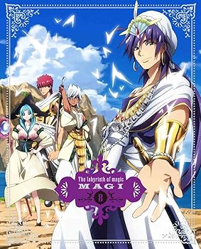 【中古】【未使用】マギ 8(完全生産限定版) [Blu-ray]