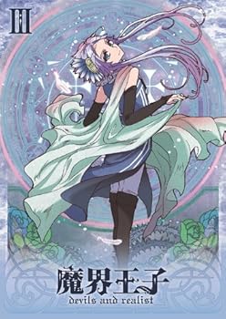 【中古】【未使用】魔界王子 devils and realist 3 (初回限定仕様) [Blu-ray]
