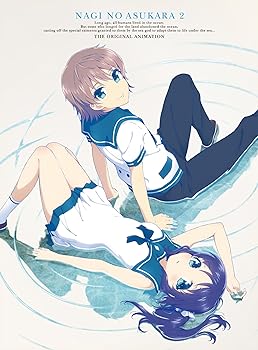 【中古】【未使用】凪のあすから 第2巻 (初回限定版) [DVD]