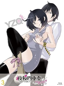 【中古】【未使用】夜桜四重奏-ハナノウタ- (3) [Blu-ray] 8,172円