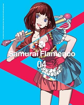 【中古】【未使用】サムライフラメンコ 4【倉花千夏サイン&握手会参加応募券封入】(完全生産限定版) [Blu-ray]｜AJIMURA-SHOP