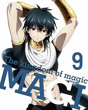 【中古】マギ The kingdom of magic 9(完全生産限定版) [Blu-ray]｜AJIMURA-SHOP