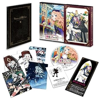 【中古】【未使用】棺姫のチャイカ 第5巻 限定版 [DVD]
