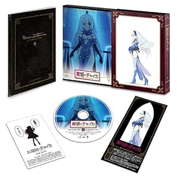 【中古】【未使用】棺姫のチャイカ 第6巻 限定版 [DVD]