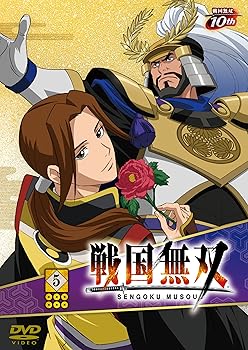 【中古】【未使用】戦国無双DVD 5