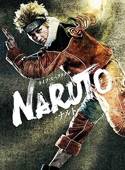 【中古】【未使用】ライブ・スペクタクル NARUTO-ナルト-(初回仕様限定版) [DVD]｜AJIMURA-SHOP