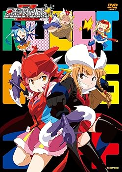 【中古】ロボットガールズZプラス [DVD]画像