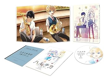 【中古】【未使用】ハルチカ ~ハルタとチカは青春する~ 第2巻 限定版 [DVD]