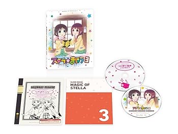 【中古】【未使用】ステラのまほう 第3巻 [Blu-ray]