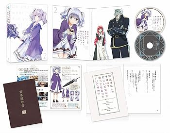 【中古】【未使用】終末なにしてますか?忙しいですか?救ってもらっていいですか? 第2巻【限定版】DVD 11,874円