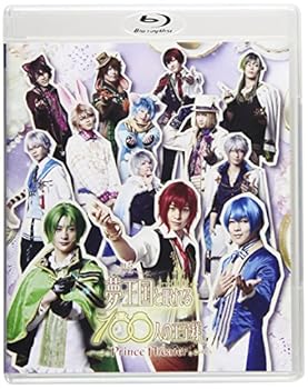 【中古】【未使用】舞台『夢王国と眠れる100人の王子様』 Blu-ray
