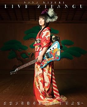 【中古】【未使用】NANA MIZUKI LIVE ZIPANGU&times;出雲大社御奉納公演~月花之宴~(Blu-ray)｜AJIMURA-SHOP