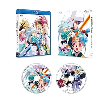 【中古】天地無用!魎皇鬼 OVA (第1期)Blu-ray SET