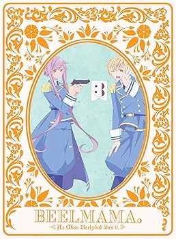 【中古】【未使用】ベルゼブブ嬢のお気に召すまま。 3(完全生産限定版) [DVD]｜AJIMURA-SHOP