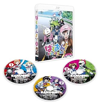 【中古】【未使用】ばくおん!! Blu-ray BOX(スペシャルプライス版)|AJIMURA-SHOP