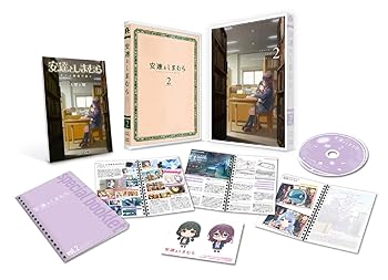 【中古】【未使用】安達としまむら Blu-ray 2