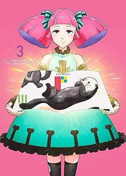 【中古】【未使用】天地創造デザイン部 3 DVD
