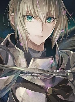 【中古】【未使用】劇場版 Fate/Grand Order -神聖円卓領域キャメロット- 前編 Wandering; Agateram(完全生産限定版) [Blu-ray]