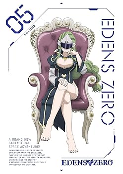 【中古】【未使用】EDENS ZERO 5(完全生産限定版) [DVD]