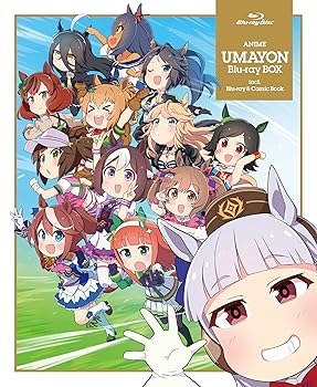 【中古】アニメ『うまよん』Blu-ray BOX画像