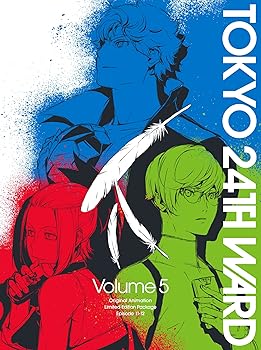 【中古】東京24区 5(完全生産限定版) [Blu-ray]