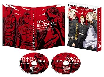 【中古】【未使用】『東京リベンジャーズ』BD-BOX上巻(特典なし) [Blu-ray]