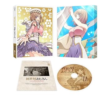 【中古】異世界おじさん 第3巻 [DVD]｜AJIMURA-SHOP 17,010円