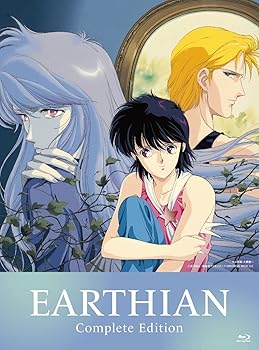 【中古】アーシアン Complete Edition [Blu-ray]｜AJIMURA-SHOP