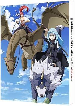 【中古】劇場版 転生したらスライムだった件 紅蓮の絆編 [Blu-ray特装限定版]｜AJIMURA-SHOP