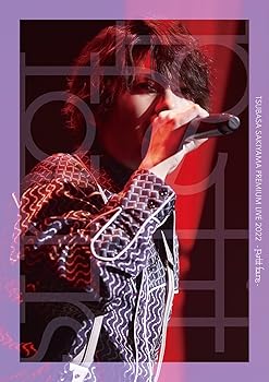 【中古】【未使用】TSUBASA SAKIYAMA PREMIUM LIVE 2022 -petit fours-(DVD) [DVD]