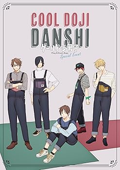 【中古】【未使用】TVアニメ「クールドジ男子」 Special Event Blu-ray [Blu-ray]