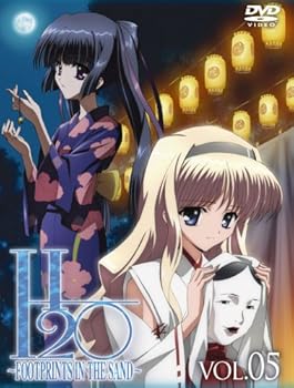 【中古】【未使用】H2O~FOOTPRINTS IN SAND~ 限定版 第5巻 [DVD]｜AJIMURA-SHOP