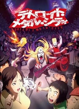 【中古】【未使用】アニメ デトロイト・メタル・シティ DVD-BOX(4枚組)