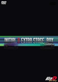 【中古】【未使用】頭文字[イニシャル]D Extra Stage BOX [DVD] 13,966円