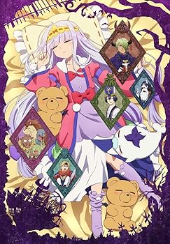 【中古】【未使用】魔王城でおやすみ 3 [Blu-ray]｜AJIMURA-SHOP