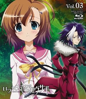 【中古】【未使用】いつか天魔の黒ウサギ Blu-ray 第3巻｜AJIMURA-SHOP