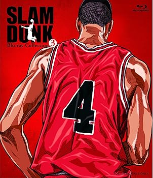 【中古】SLAM DUNK Blu-ray Collection VOL.3