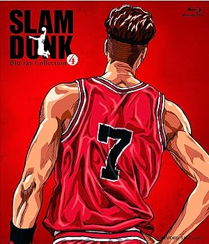 【中古】SLAM DUNK Blu-ray Collection VOL.4|AJIMURA-SHOP
