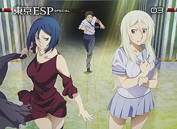 【中古】東京ESP 第3巻 限定版 [Blu-ray]