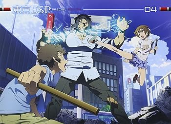 【中古】東京ESP 第4巻 限定版 [Blu-ray]｜AJIMURA-SHOP