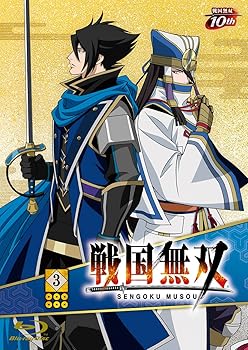 【中古】【未使用】戦国無双BD 3 [Blu-ray]