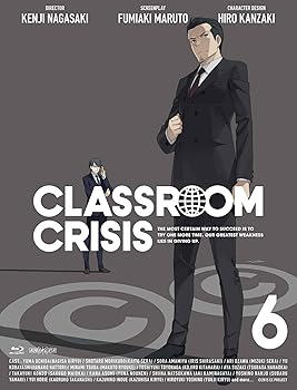【中古】【未使用】Classroom☆Crisis(クラスルーム☆クライシス) 6 (完全生産限定版) [Blu-ray]